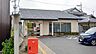 周辺：河瀬駅前郵便局まで約970m