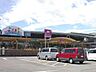 周辺：ホームセンターカンセキ大田原南店(ホームセンター)まで815m