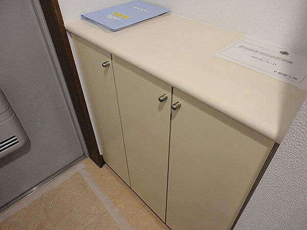 apartment 栃木県宇都宮市上大曽町650-63
上大曽町の賃貸情報を見る
物件地図