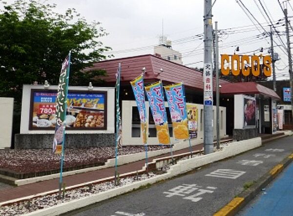 apartment 栃木県宇都宮市上大曽町650-63
上大曽町の賃貸情報を見る
物件地図