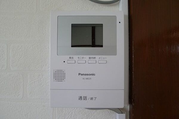 detached 栃木県真岡市並木町２丁目16-7

地図を見る