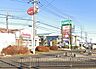 周辺：コピオ愛川町ショッピングモール（1300m）