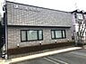 周辺：【歯科】鎌田歯科医院まで1376ｍ