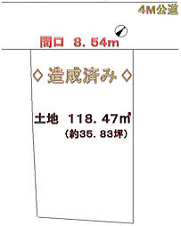 入間市東町4丁目