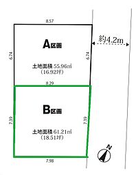 所沢市弥生町　全2区画　B区画
