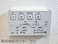 トイレリモコン