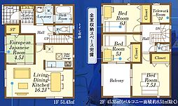 CRADLE　GARDEN　狭山市北入曽第28　全4棟