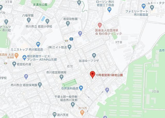 周辺