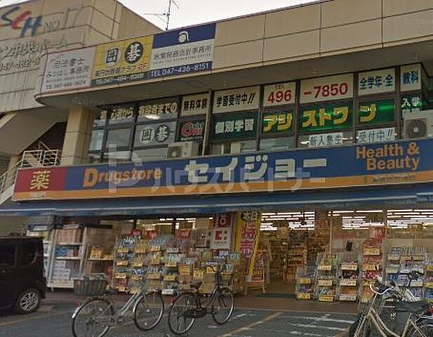 周辺