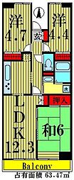 間取図画像 3LDK