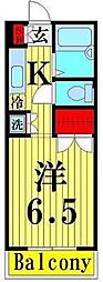 モデーロ花栗 3階