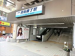 家と同じくらい周辺環境は大切なもの。図面だけでは分からない現地の雰囲気もご確認くださいませ。