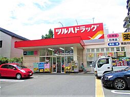 ◇ちょっと風邪を引いたかな、という時に近くに薬局があると便利ですよね。お子様の緊急時にも安心ですね。