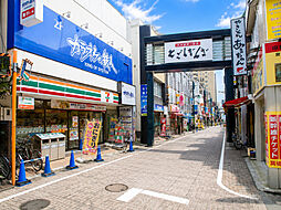 周辺施設の画像