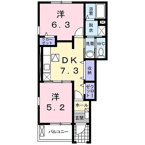 リトル・ノアA 101｜広島県東広島市西条町寺家(賃貸アパート2DK・1階・46.49㎡)の写真 その2