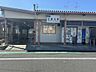 周辺：JR阪和線北信太駅　600ｍ