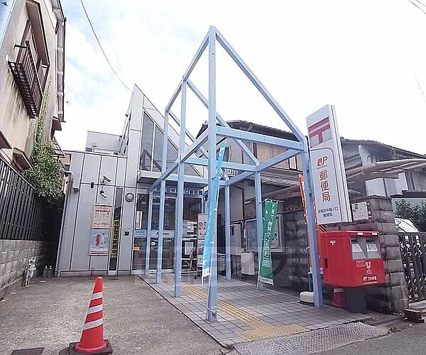 京都府京都市左京区田中春菜町(賃貸アパート2K・2階・20.00㎡)の写真 その30