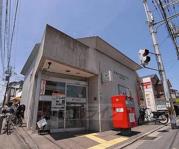 画像30:京都小松原郵便局まで846m 立命館大学近くでとっても分かりやすい