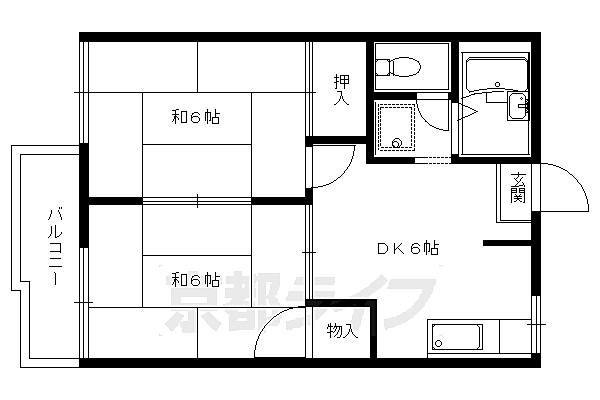 京都府京都市左京区修学院鹿ノ下町(賃貸アパート2DK・2階・32.50㎡)の写真 その2