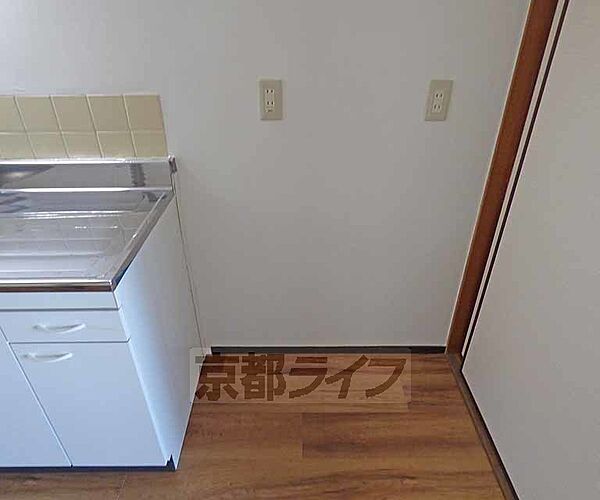 画像28:冷蔵庫置き場です