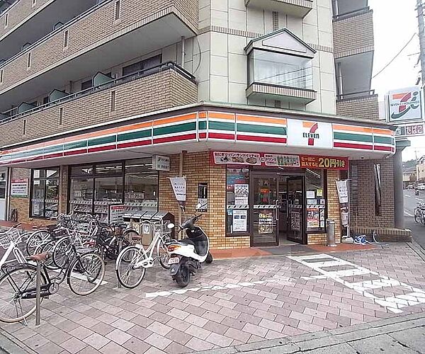 画像7:セブンイレブン京都西賀茂店まで917m