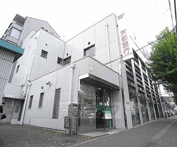 画像30:京都銀行 白梅町支店まで240m 西大路通り沿いのご利用し易い場所。
