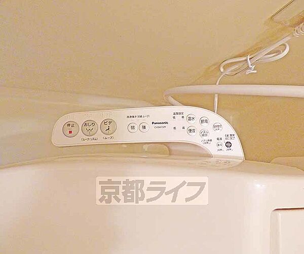 画像26:ウォシュレット機能付きのトイレです。