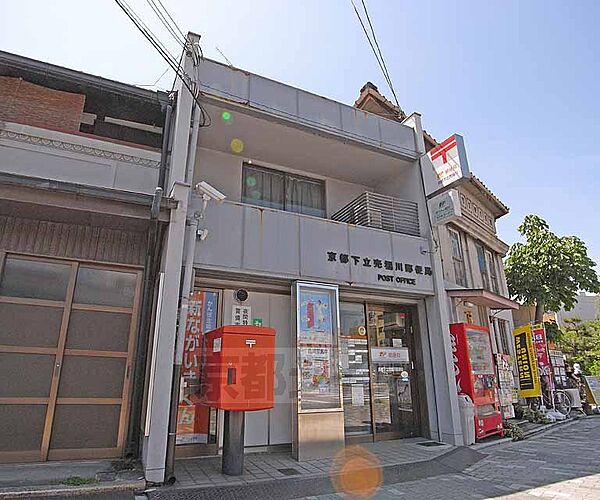 画像30:京都下立売堀川郵便局まで87m 堀川通り近く。スーパー、府庁も近いです。