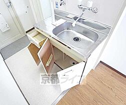 京都府京都市左京区高野竹屋町（賃貸マンション1K・3階・14.50㎡） その18