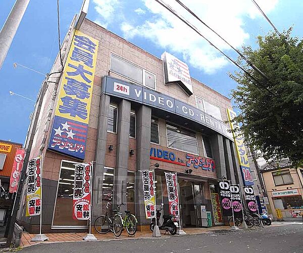 画像26:ビデオインアメリカ　大徳寺店まで1100m 紫野のレンタルショップといえばこちら。24時間営業です。