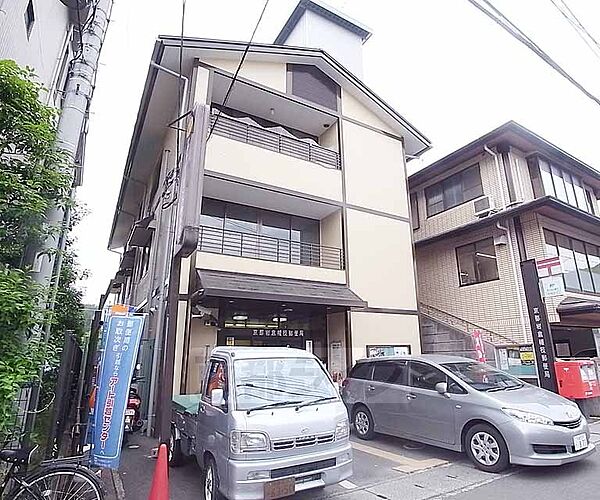 画像20:京都岩倉幡枝郵便局まで1000m スーパーなどが近くついでに寄りやすいです。