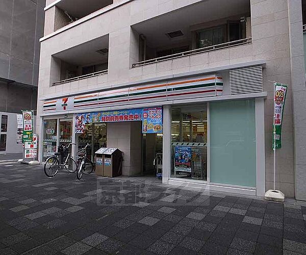 画像30:セブンイレブン京都小川御池店まで90m 二条城も近いですよ