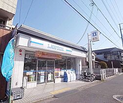 京都府京都市左京区下鴨松原町（賃貸マンション1R・3階・19.00㎡） その30