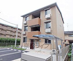 京都府京都市北区上賀茂高縄手町（賃貸アパート1LDK・1階・40.05㎡） その3