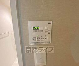 京都府京都市中京区梅忠町（賃貸マンション1K・6階・42.83㎡） その24