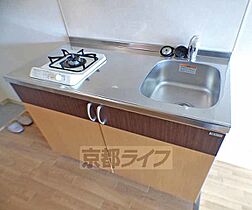 京都府京都市北区上賀茂中大路町（賃貸マンション1K・2階・21.75㎡） その15