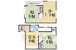 京都市営烏丸線 北大路駅 徒歩40分