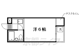 檸檬ハウス 205 ｜ 京都府京都市北区平野東柳町（賃貸アパート1K・2階・16.96㎡） その2