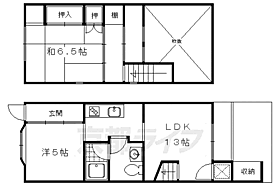 双子ウサギの家 南 ｜ 京都府京都市北区紫野中柏野町（賃貸テラスハウス2LDK・--・61.93㎡） その2