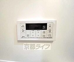 京都府京都市中京区畳屋町（賃貸マンション1LDK・3階・37.26㎡） その23