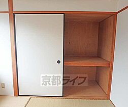 京都府京都市北区上賀茂高縄手町（賃貸マンション2LDK・3階・62.75㎡） その9