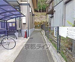 京都府京都市北区上賀茂深泥池町（賃貸アパート1R・2階・20.03㎡） その21