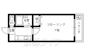 シェモア衣笠 203 ｜ 京都府京都市北区等持院北町（賃貸マンション1K・2階・20.00㎡） その2