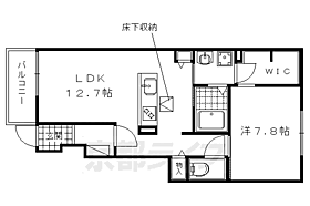 京都府京都市北区上賀茂北ノ原町（賃貸アパート1LDK・1階・45.33㎡） その2