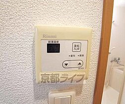 京都府京都市左京区難波町（賃貸マンション1K・1階・24.23㎡） その23