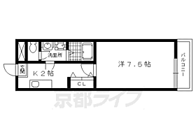 ルネッサンス・ドゥ 203 ｜ 京都府京都市上京区山本町（賃貸マンション1K・2階・22.00㎡） その2