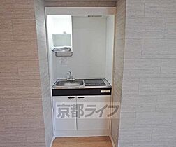 京都府京都市北区上賀茂二軒家町（賃貸マンション1R・3階・16.00㎡） その5