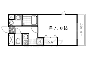 掬真 103 ｜ 京都府京都市北区北野西白梅町（賃貸マンション1K・1階・24.84㎡） その2