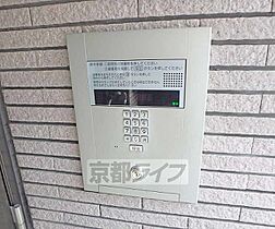 京都府京都市左京区静市市原町（賃貸マンション1K・1階・20.00㎡） その28