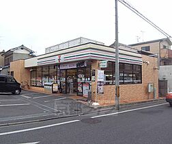 リエール紫野 202 ｜ 京都府京都市北区紫野西蓮台野町（賃貸マンション1K・2階・22.30㎡） その30